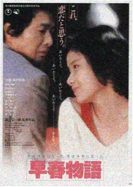 星际迷航暗域 热播电影在线观看